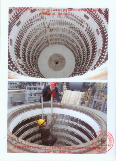 ���d�߀���t�F��